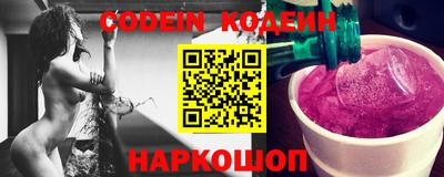мефедрон VHQ Тара