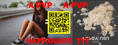 мефедрон VHQ Тара