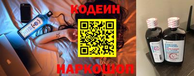 экстази Тверь