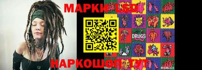эйфоретик Татарск