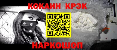 мефедрон VHQ Тара