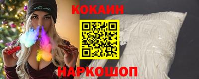 мефедрон VHQ Тара