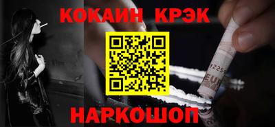 экстази Тверь