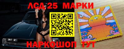 эйфоретик Татарск