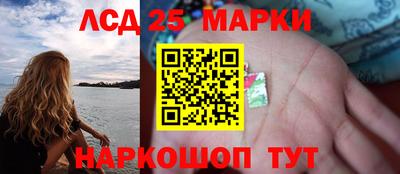 экстази Тверь