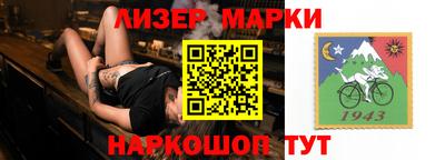 экстази Тверь