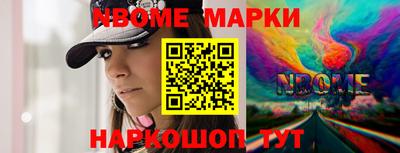 мефедрон VHQ Тара