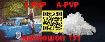 мефедрон VHQ Тара