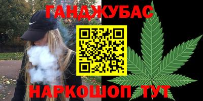 эйфоретик Татарск