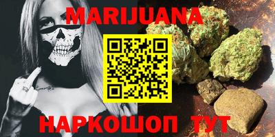 тгк Туймазы