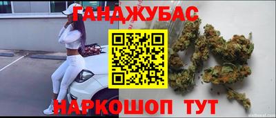 экстази Тверь