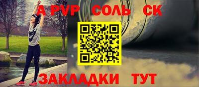 экстази Тверь