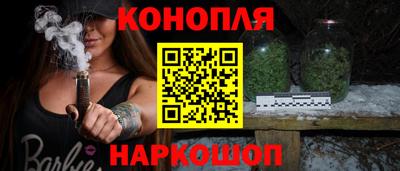 эйфоретик Татарск