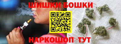 мефедрон VHQ Тара