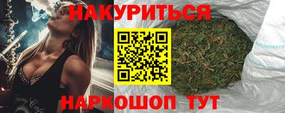 мефедрон VHQ Тара