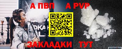 прущая мука Тулун