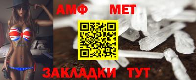 мефедрон VHQ Тара
