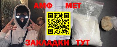 мефедрон VHQ Тара