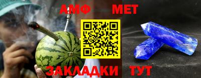 тгк Туймазы