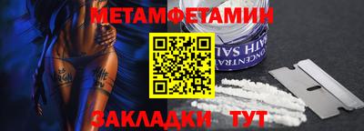 экстази Тверь