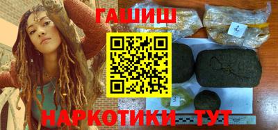 эйфоретик Татарск