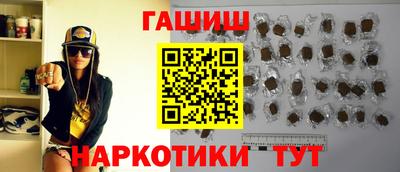 эйфоретик Татарск