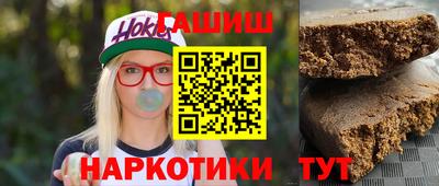 эйфоретик Татарск