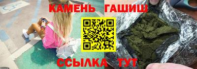 эйфоретик Татарск