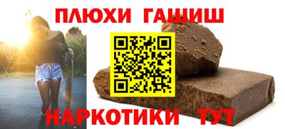 экстази Тверь