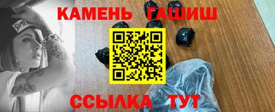 прущая мука Тулун