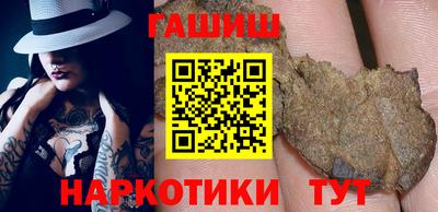 тгк Туймазы