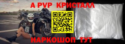 экстази Тверь