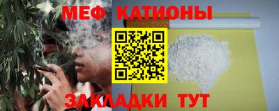 прущая мука Тулун