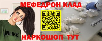 экстази Тверь